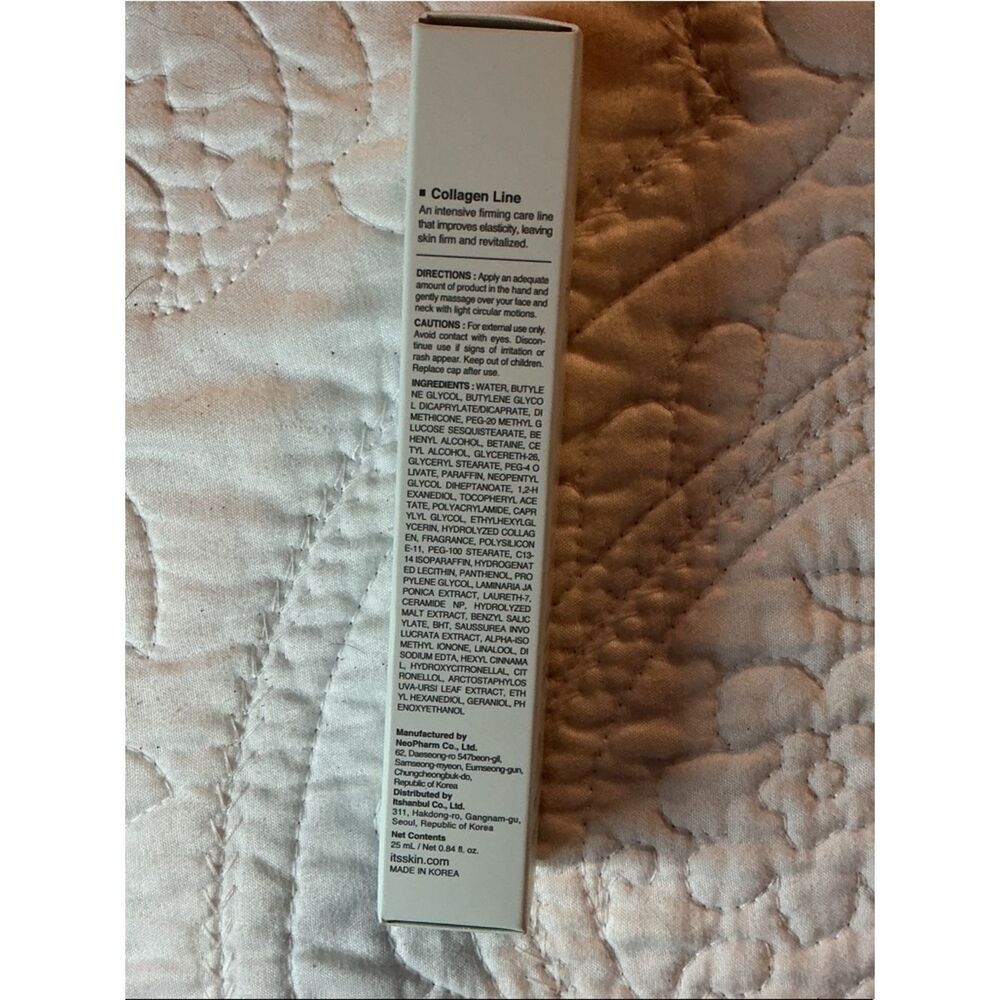 Collagen Nutrition Eye Cream+ Korean Skin Care Women’s Skin Care - Picture 6 of 9
